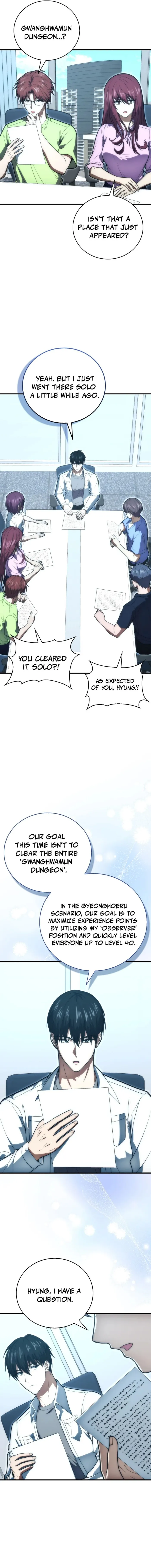 Max Talent Player (2024) Chapter 80 9